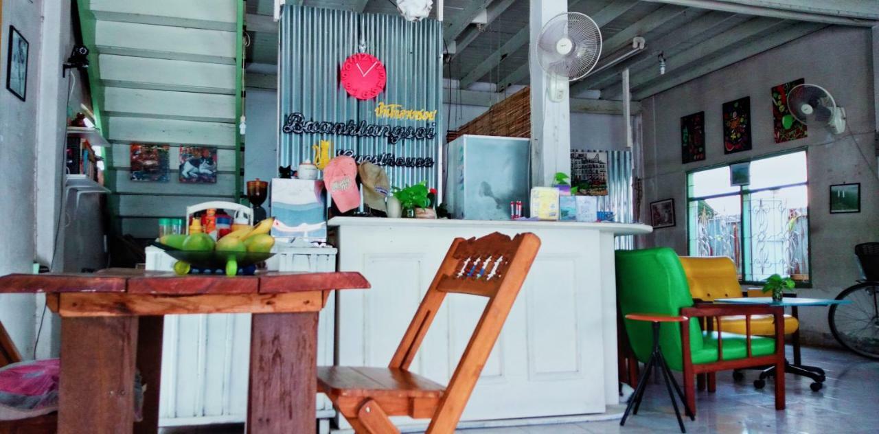 班武里府 Baan Klang Soi酒店 外观 照片